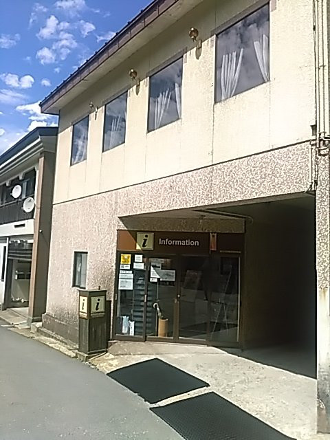 Ginzan Onsen Tourist Information Center
