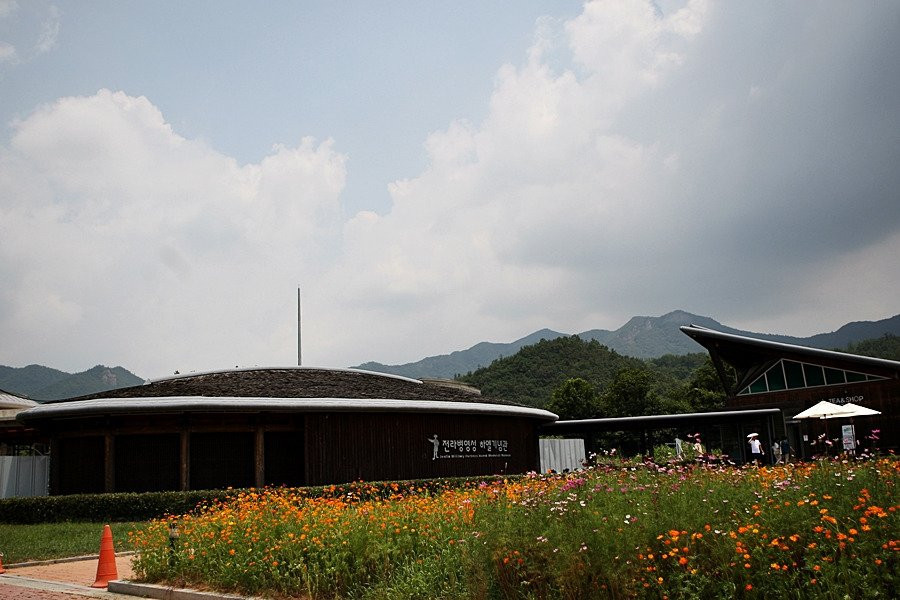 Jeolla Military Fortress Hamel Memorial Museum景点图片