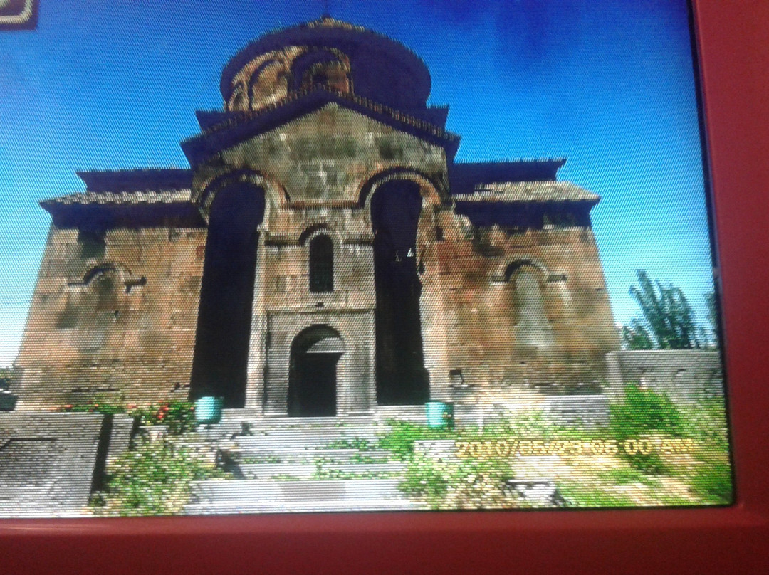 Sisavank St. John Church