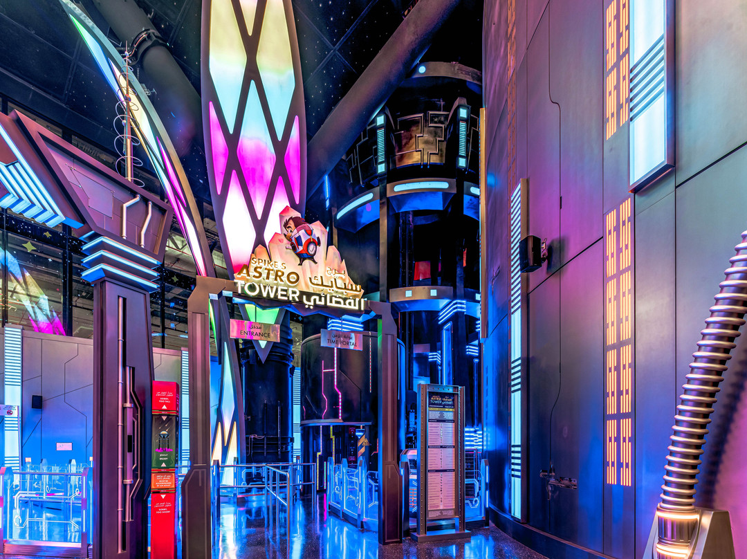 Doha Quest-多哈必去景点