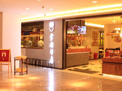 Gallery 1