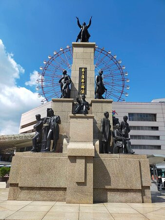Wakakisatsuma Monument景点图片