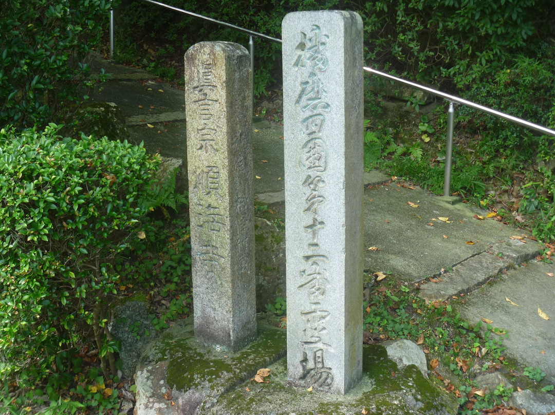 Junkai Temple