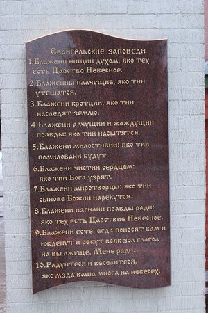 Valaam Transfiguration Monastery景点图片
