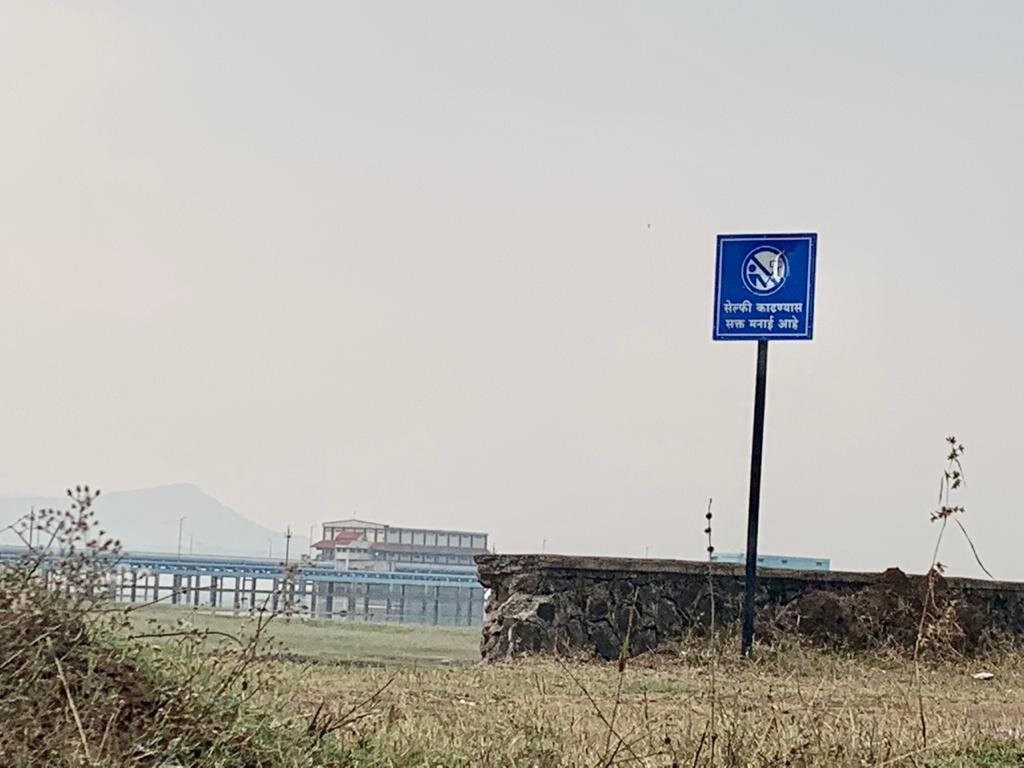 Gangapur Dam景点图片