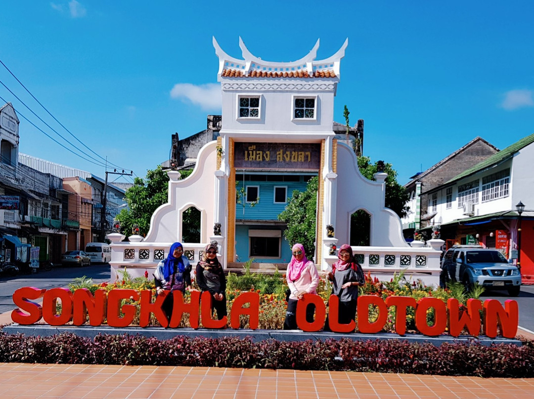 Songkhla Old Town景点图片