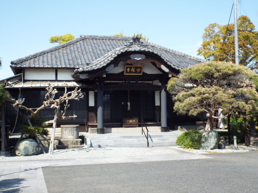 Myorin-ji Temple景点图片