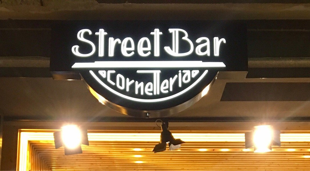Street Bar Cornetteria