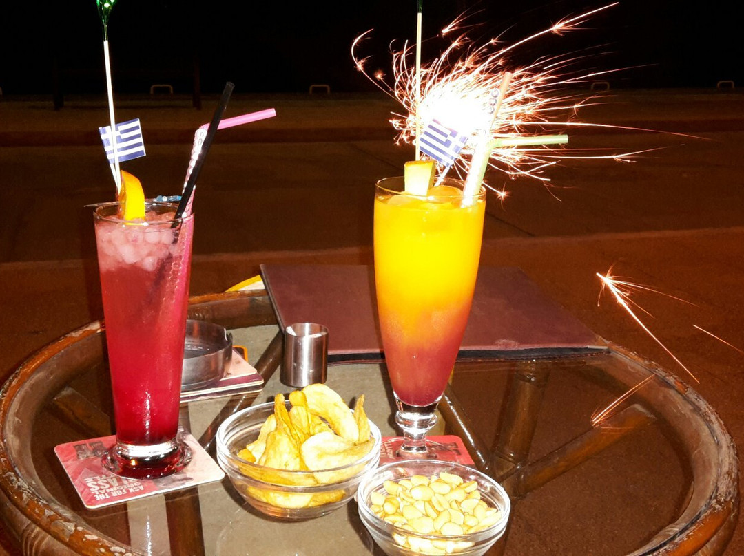 Pegasus Bar