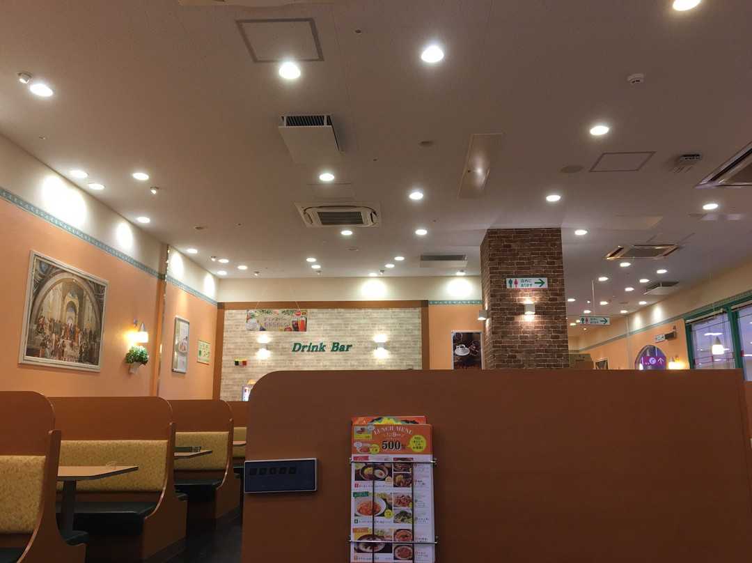 サイゼリヤ イオンいわき店