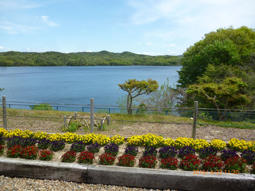 Iruka Pond