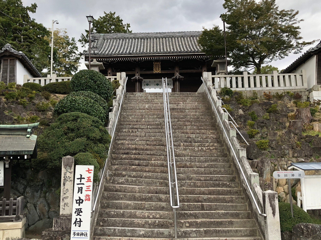 Tada Shrine景点图片