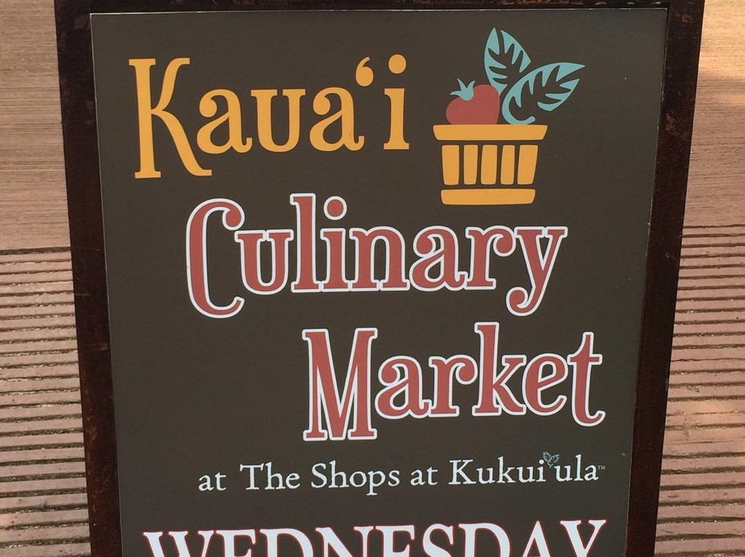 Kauai Culinary Market景点图片