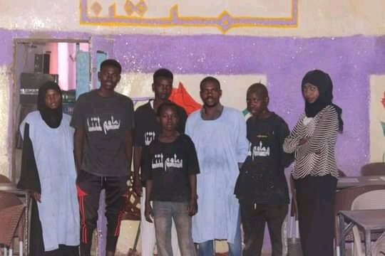 Mateam Limatna Lilwajabat Alsariea