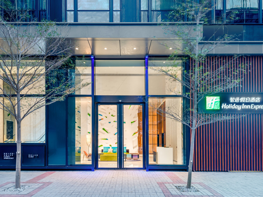 香港九龙CBD2智选假日酒店主图