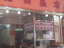 Gallery 1