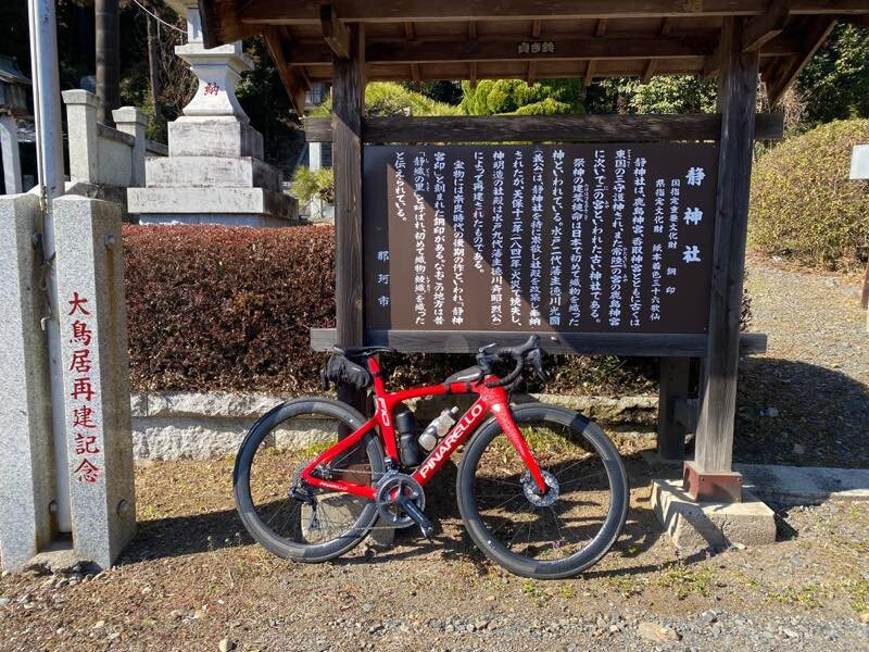 Shizuka Shrine景点图片