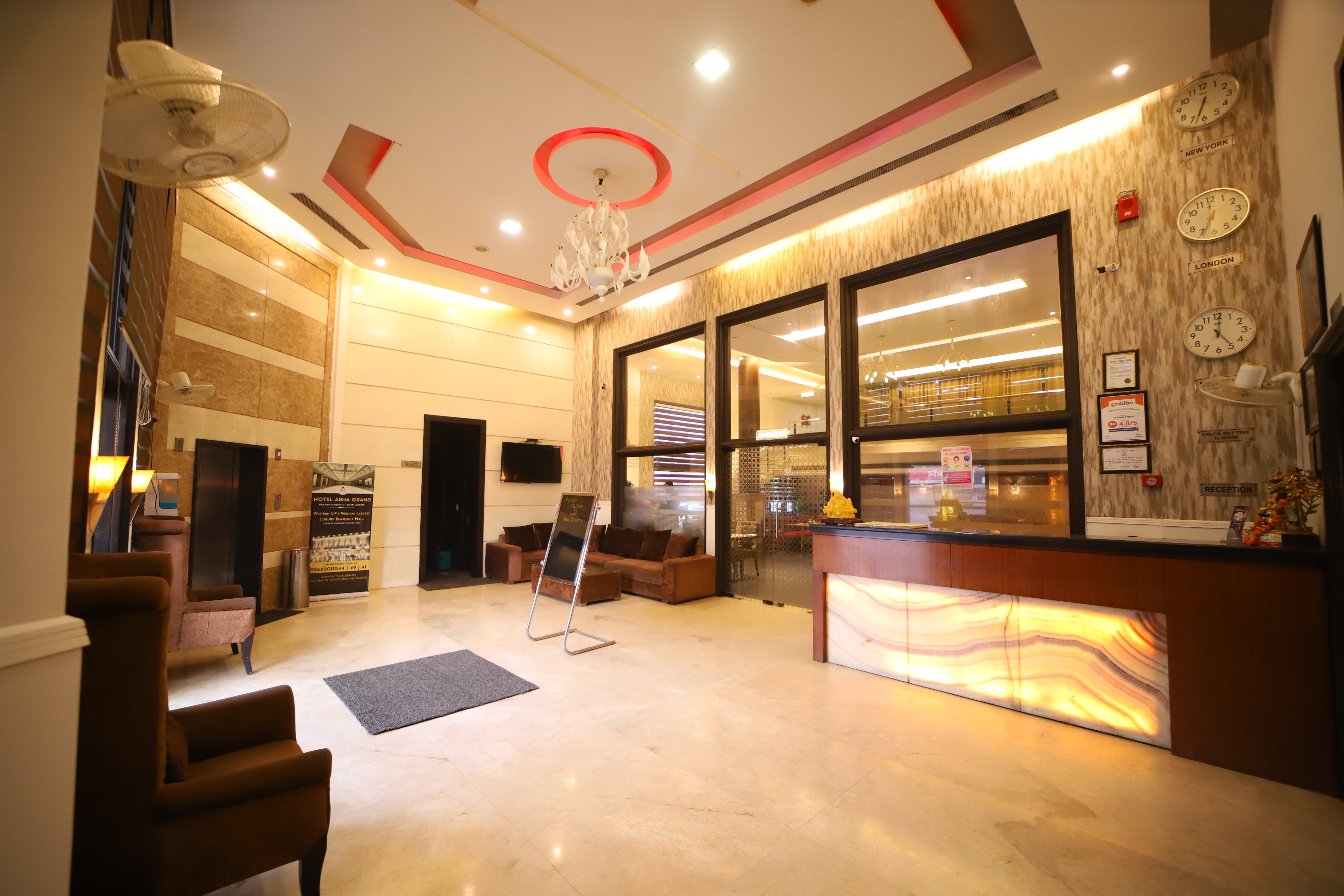 Hotel Abha Regency-官方