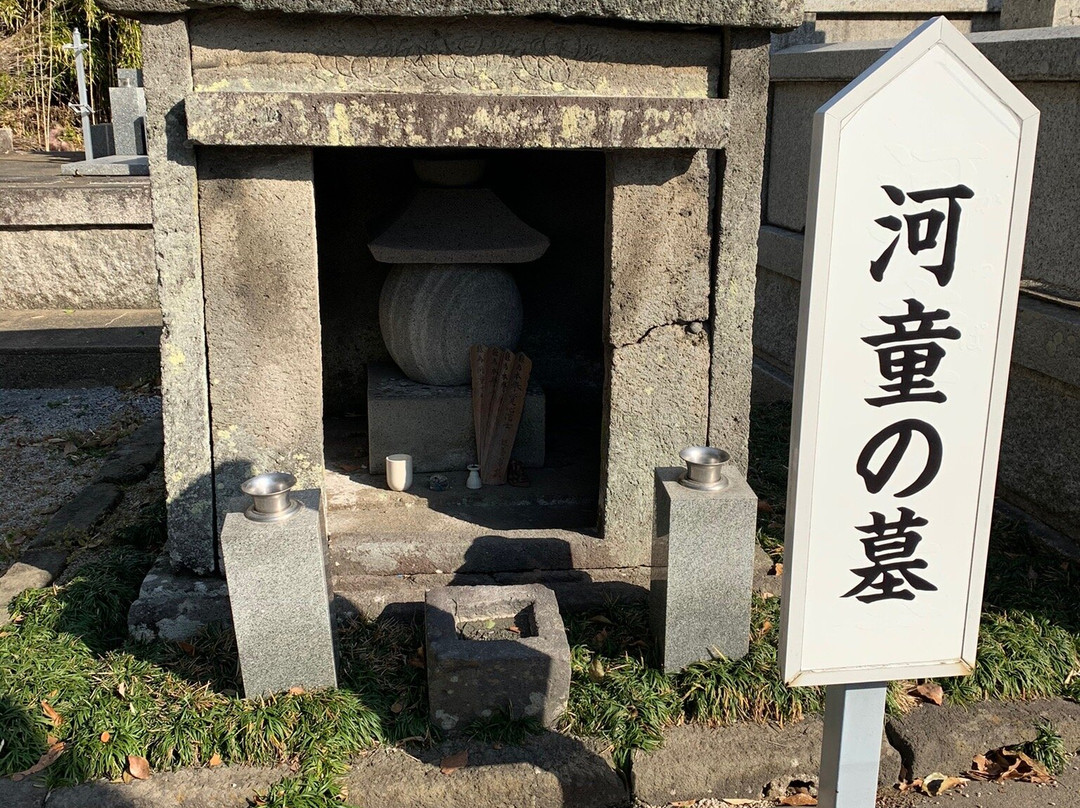 Eno-ji Temple景点图片