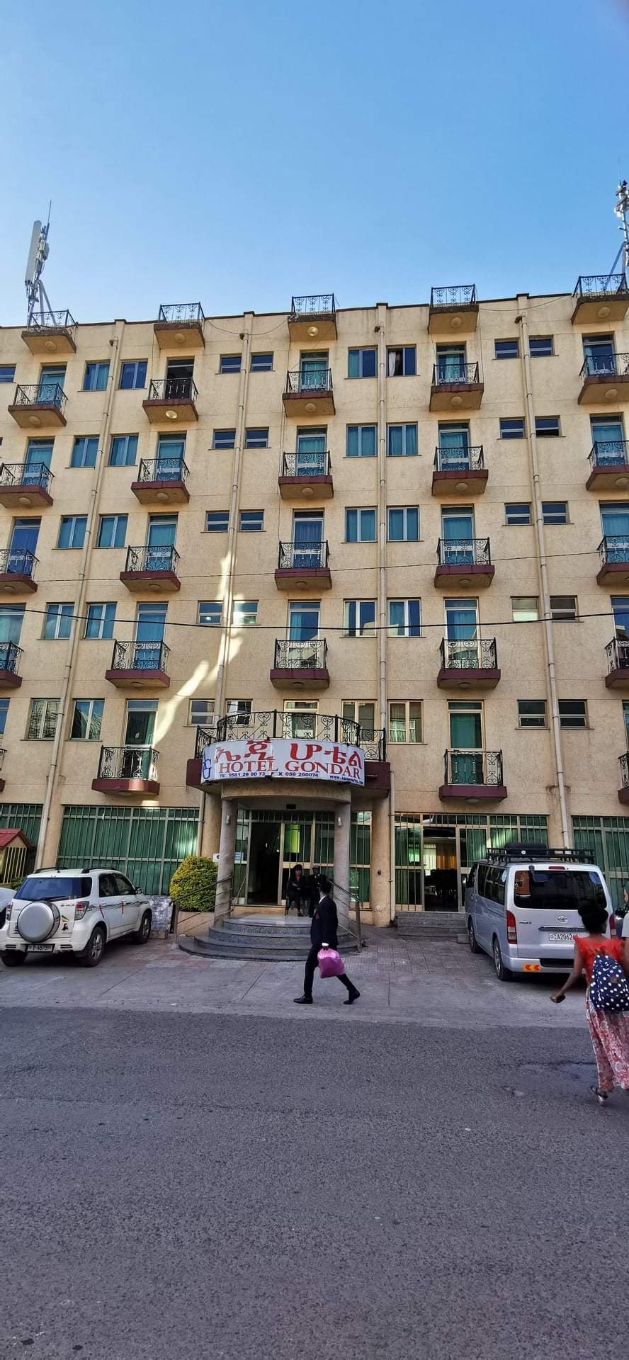 AG Hotel Gondar-官方
