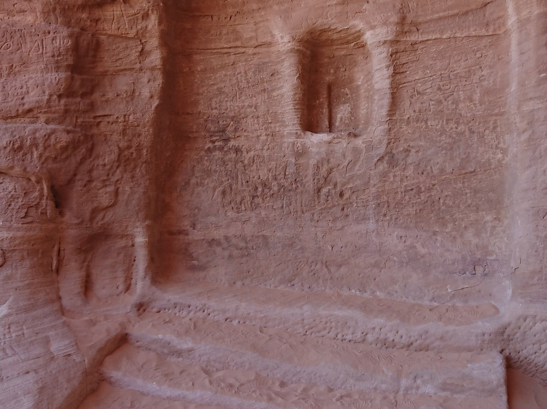 Jabal Ithlib-AlUla必去景点