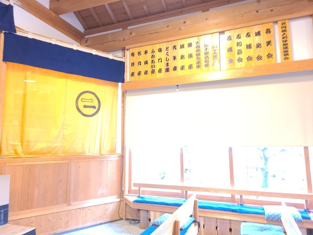 Tokushima Prefectural Awajurobe Yashiki-德岛市必去景点