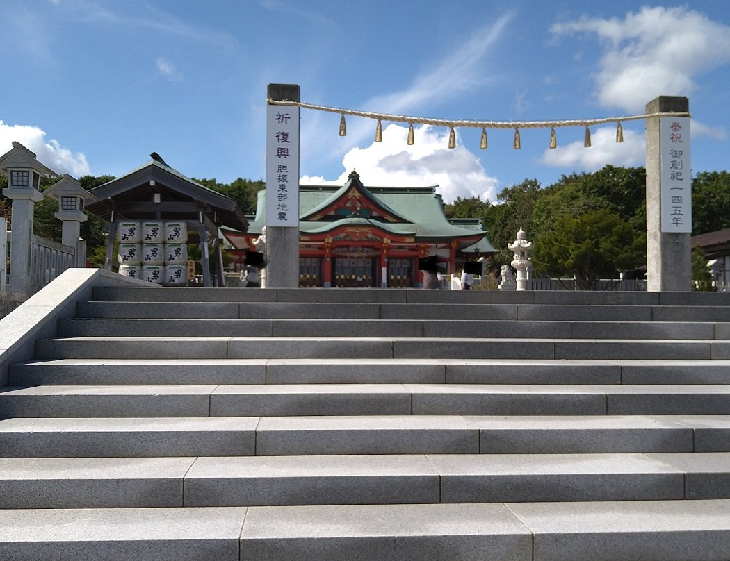 Tarumaesan Shrine景点图片