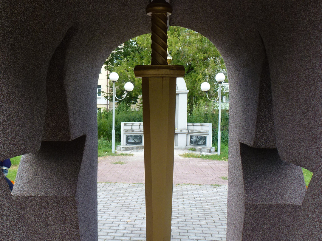 Monument to the War Veterans-Kovrov必去景点