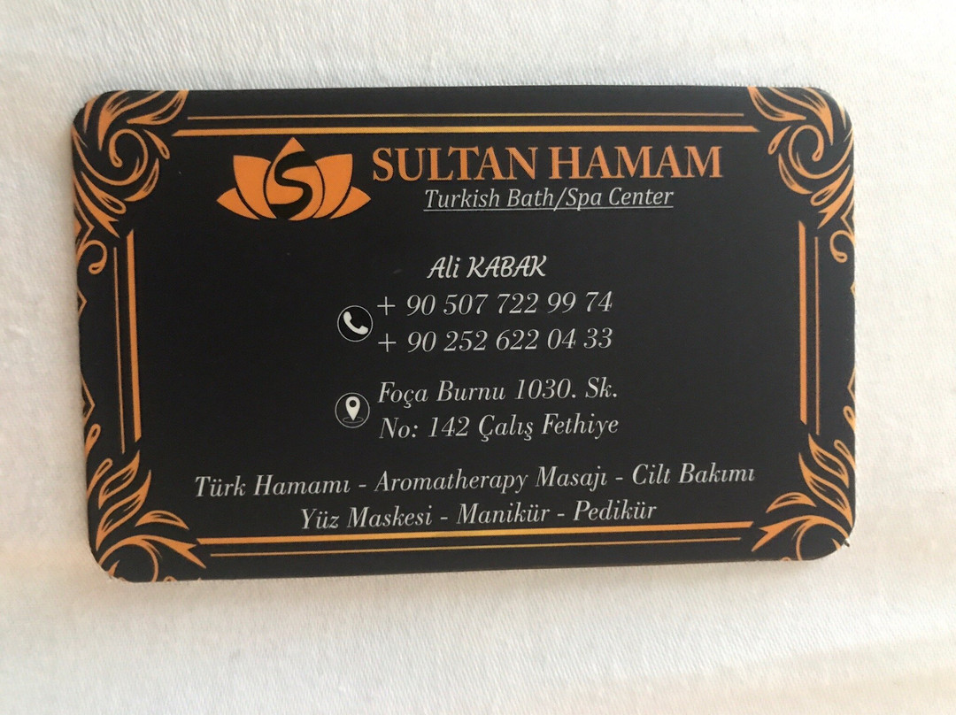 Sultan Hamam and Spa Center景点图片