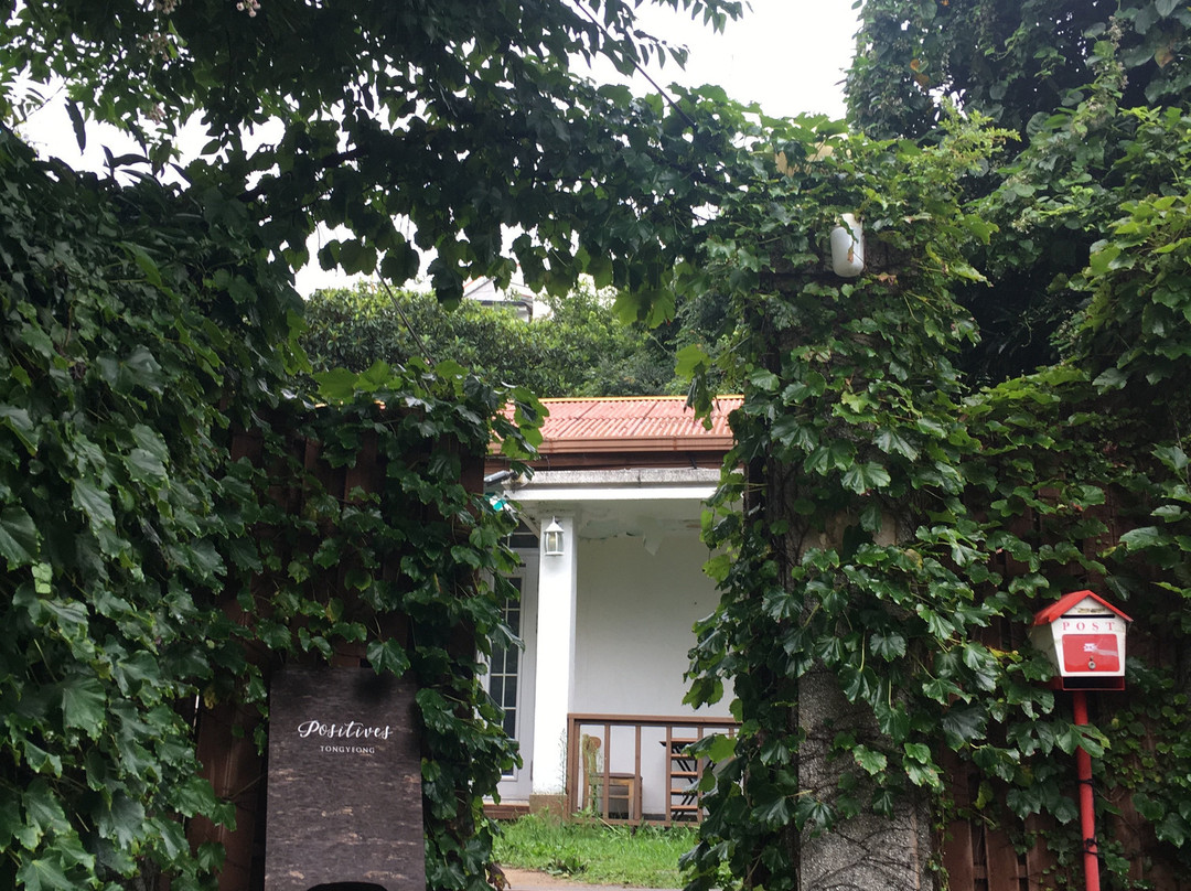 Dongpirang Village-统营市必去景点