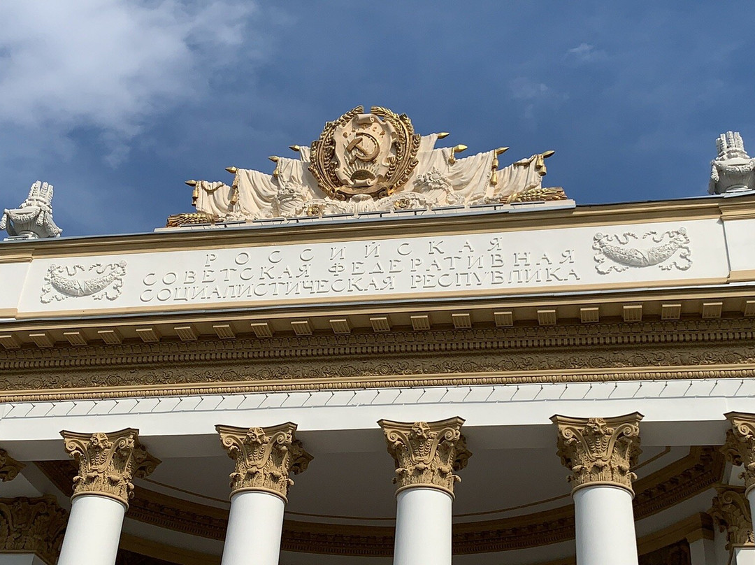 Fountain Druzhba Narodov-莫斯科必去景点
