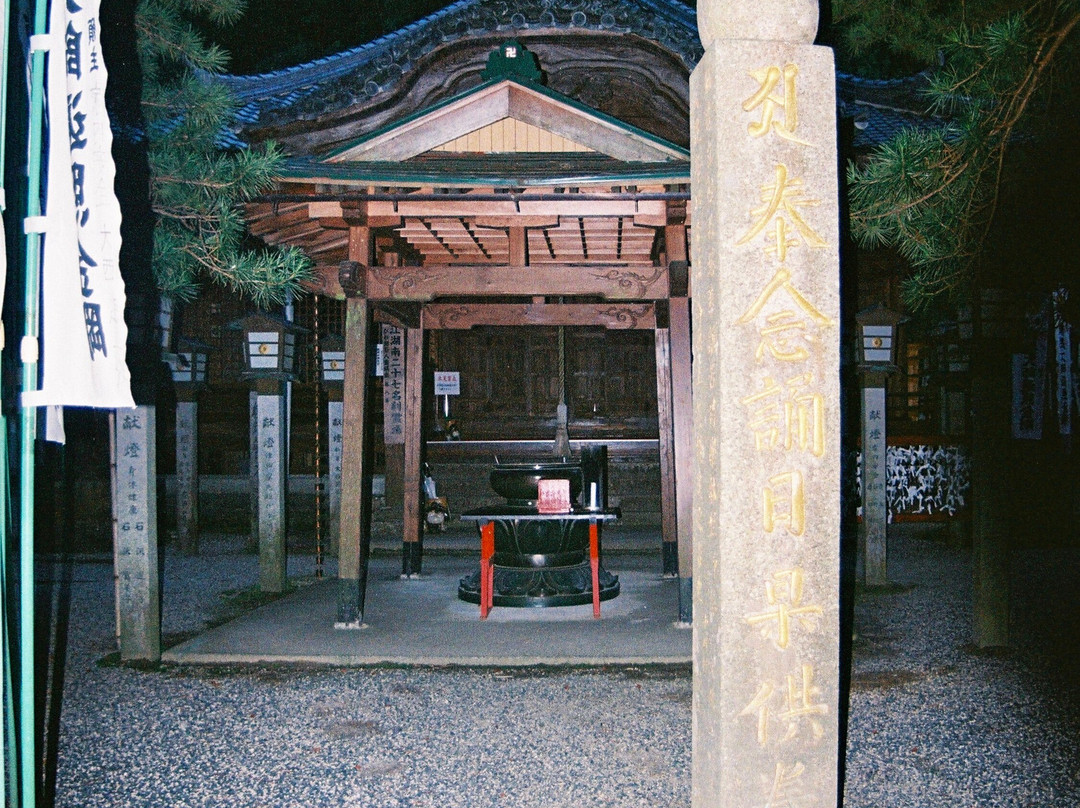 Gyokkei-ji Temple-甲贺市必去景点