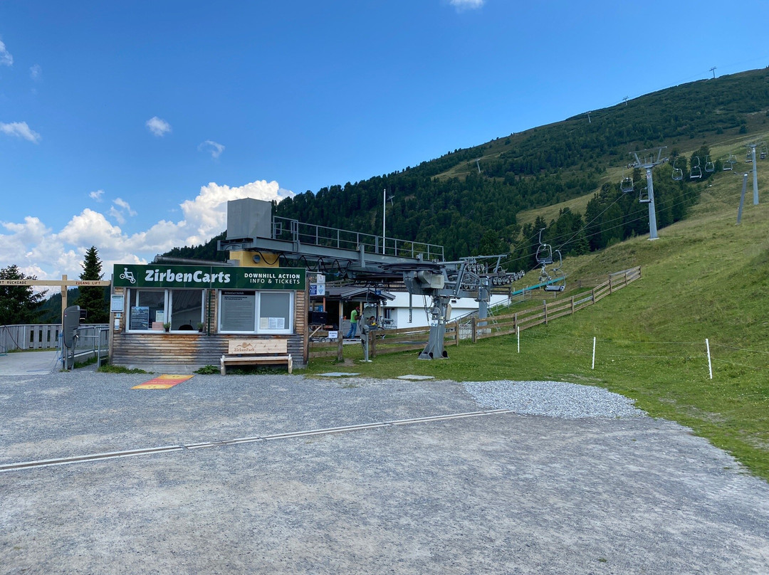 Hochzeiger Bergbahnen Pitztal AG-耶赫琛必去景点