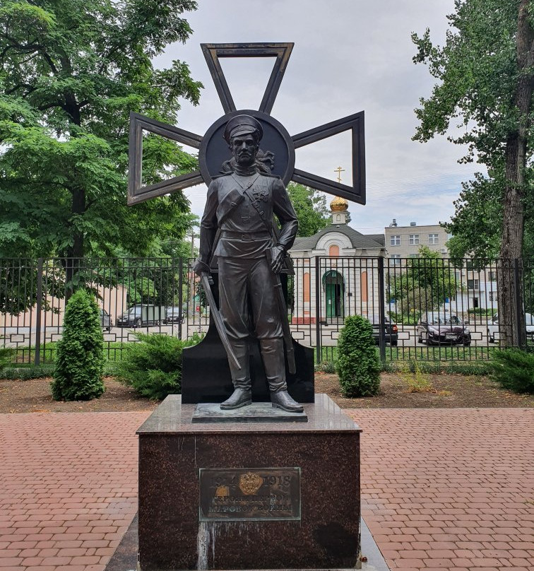 Cossack Monument Heroes of World War I-Azov必去景点
