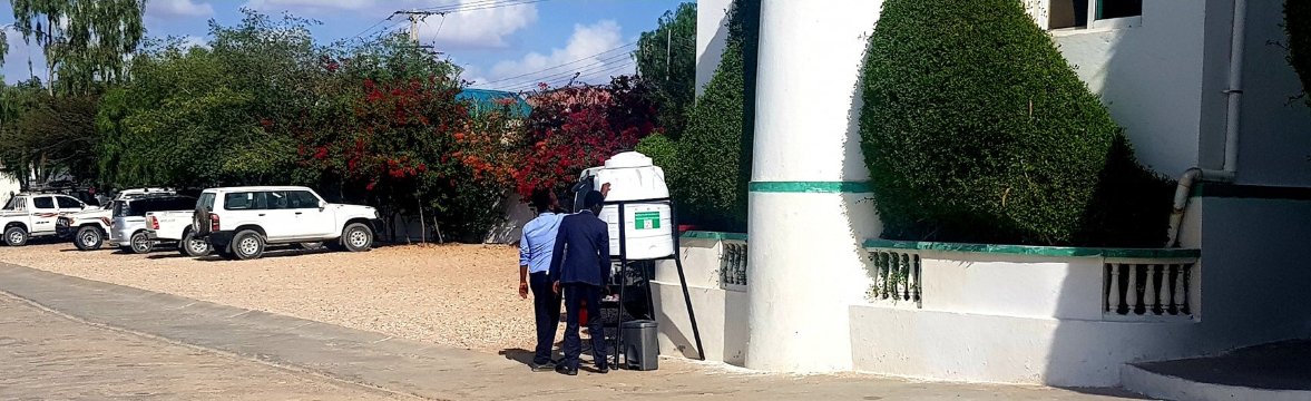 Ambassador Hotel Hargeisa-浴室
