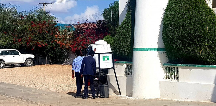 Ambassador Hotel Hargeisa主图