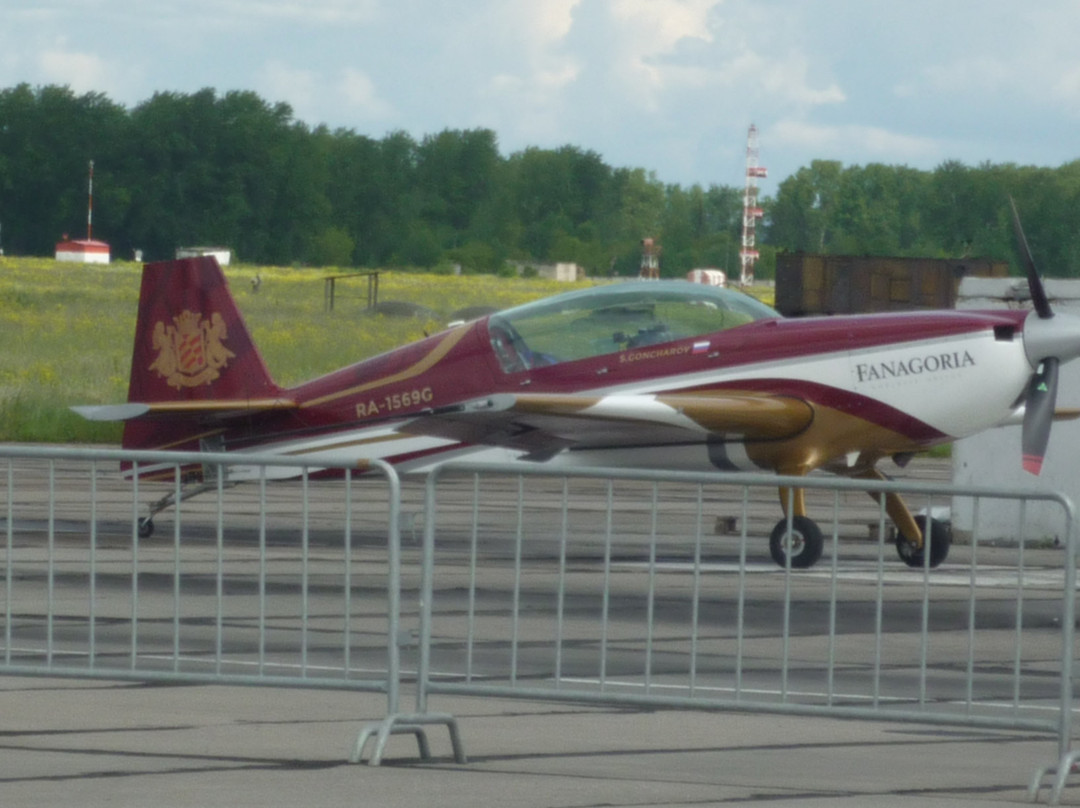 "Wings of Parma" - Aviation Festival-Sokol必去景点