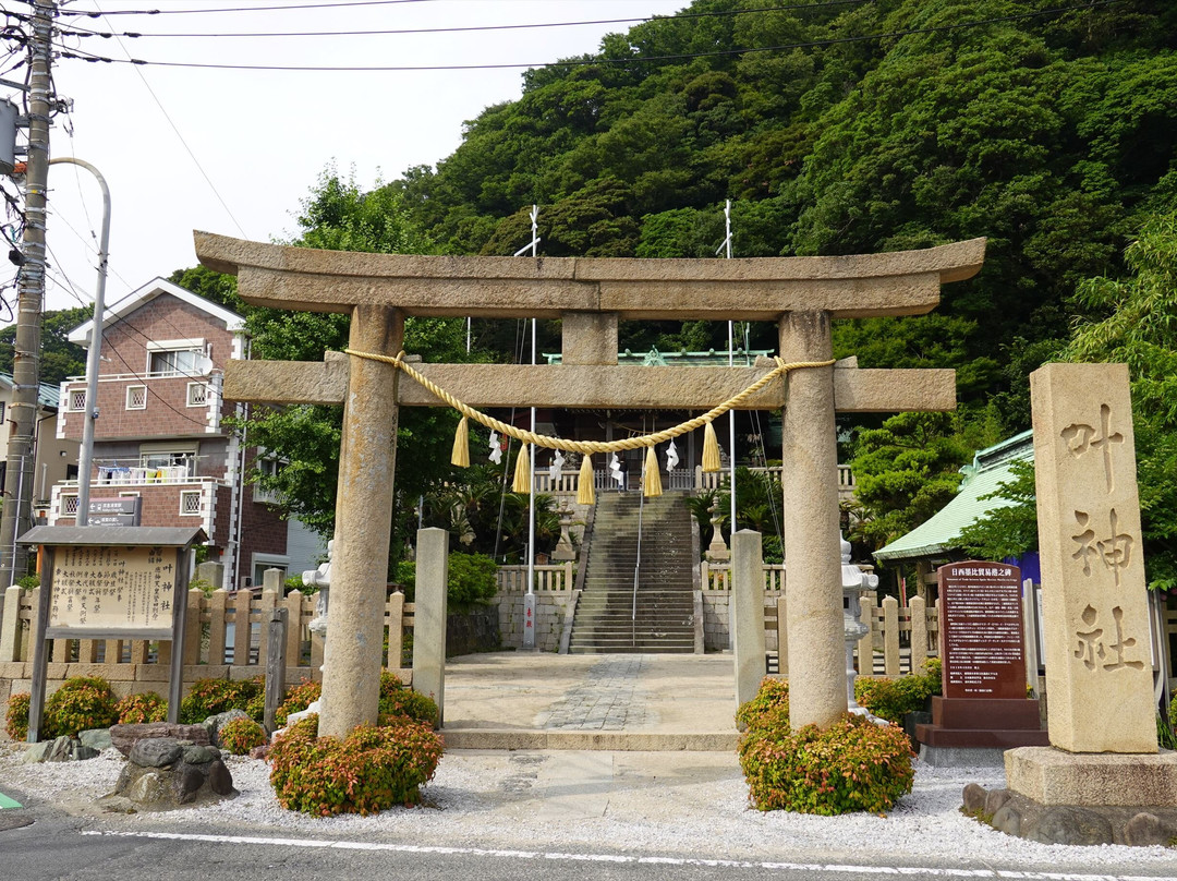 Higashi Kano Shrine景点图片