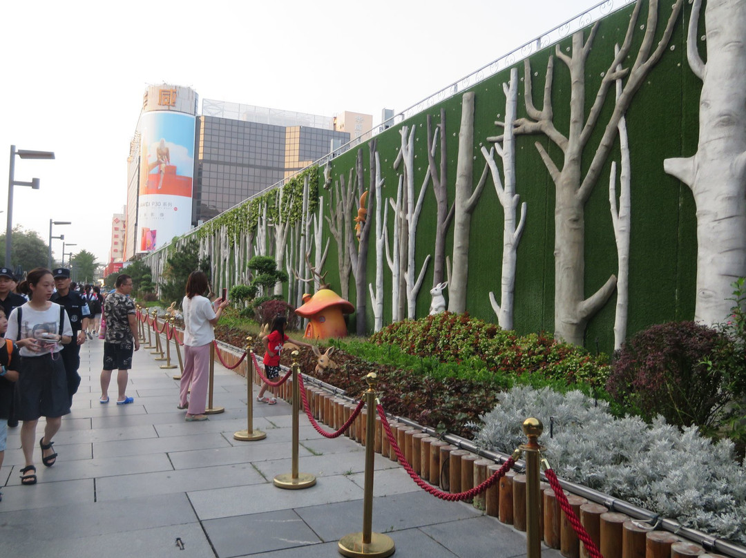 北京西单商业街-北京市必去景点