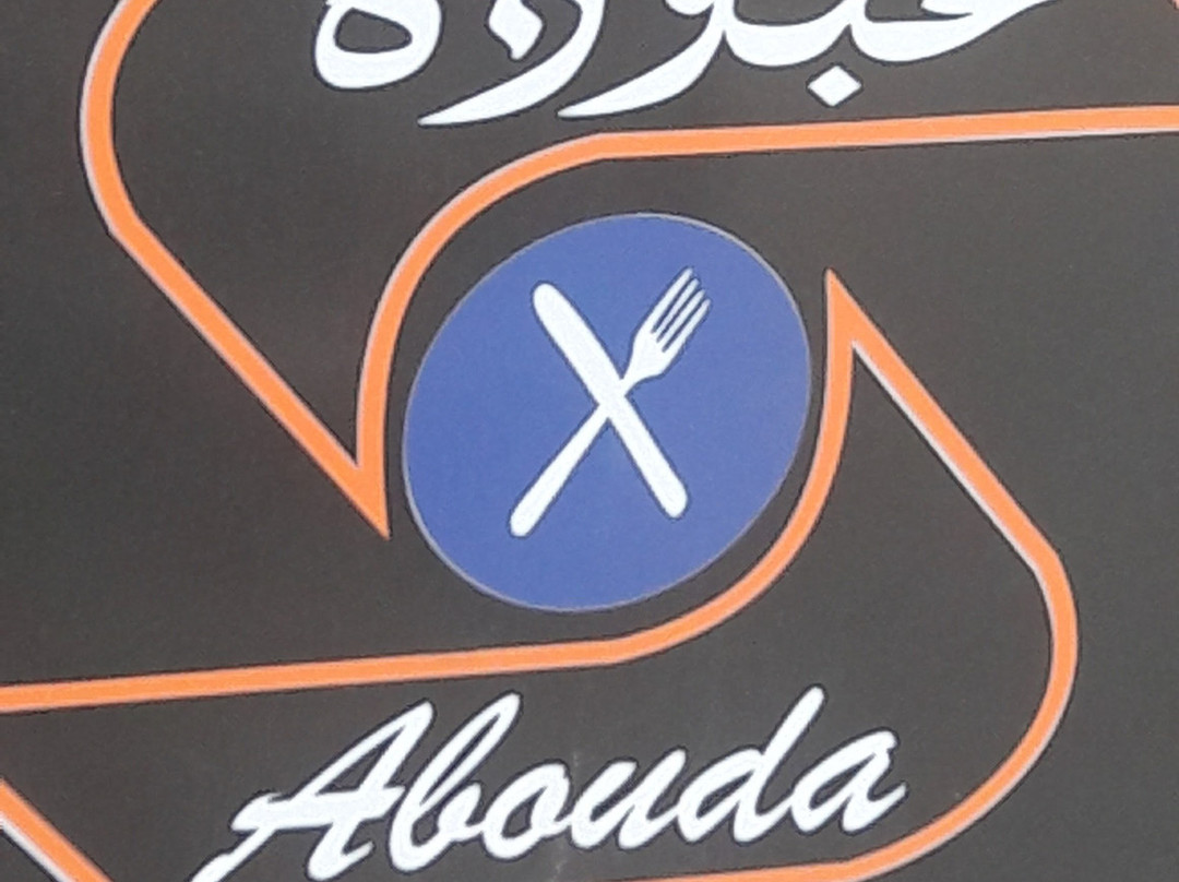 Restaurant Abouda