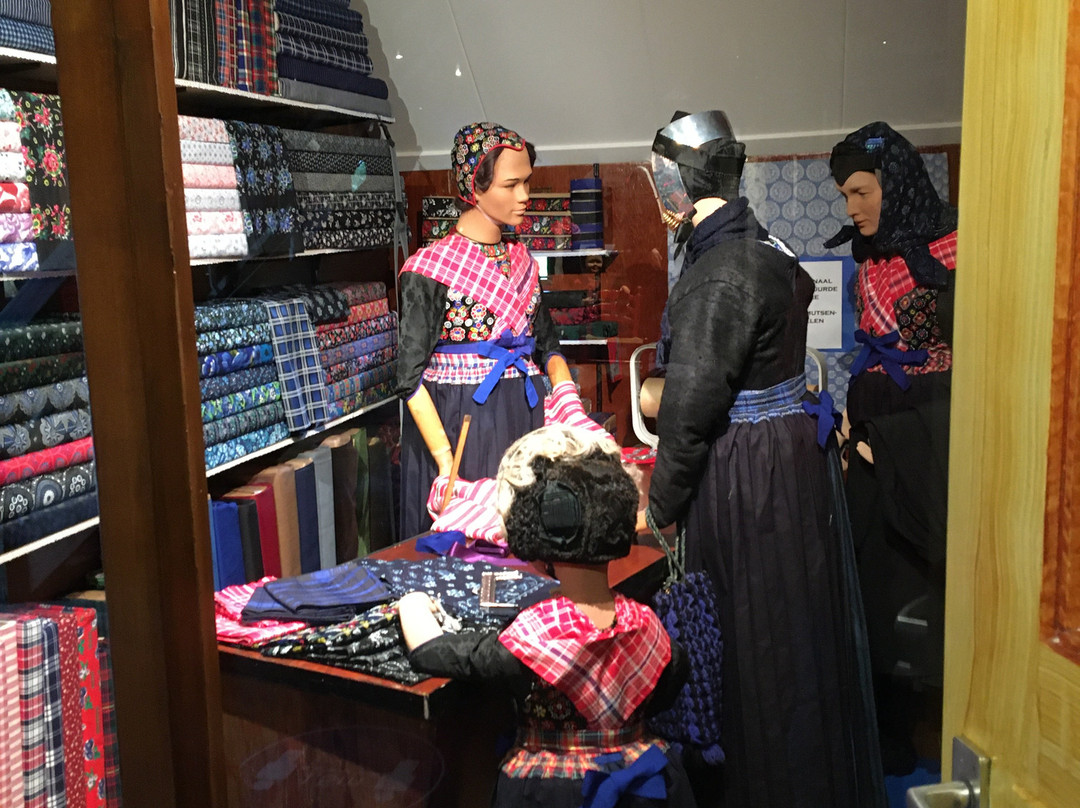Museum Staphorst-斯塔普霍斯特必去景点