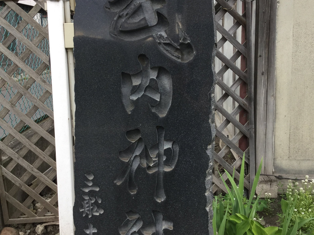 Takeuchi Shrine-二户市必去景点