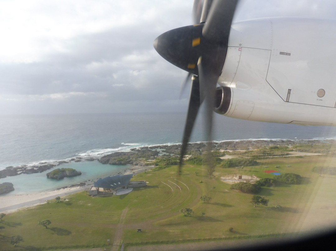 Kikaijima Airport Baiten-喜界町必去景点