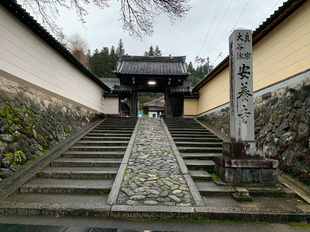 Anyoji Temple-郡上市必去景点