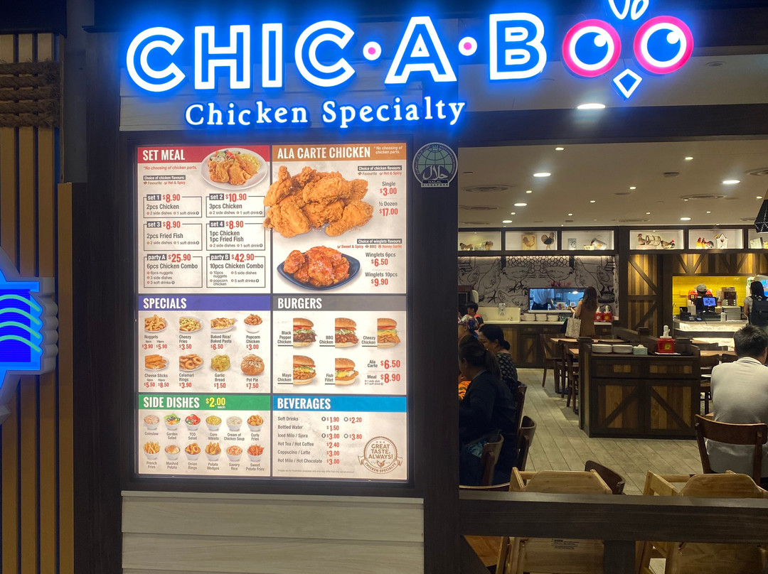 SingPost Centre-新加坡必去景点