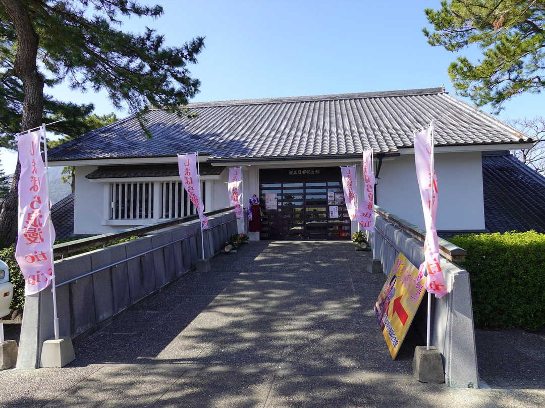 Tourist Restoration Memorial Museum-岛原市必去景点