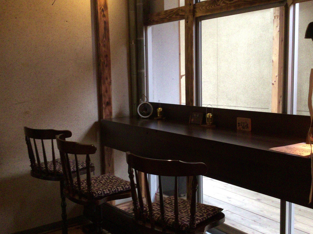 Omotenashi No Yado Obonai主图