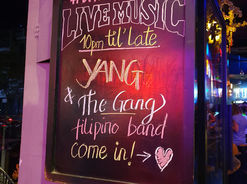 Thi酒吧-胡志明市必去景点