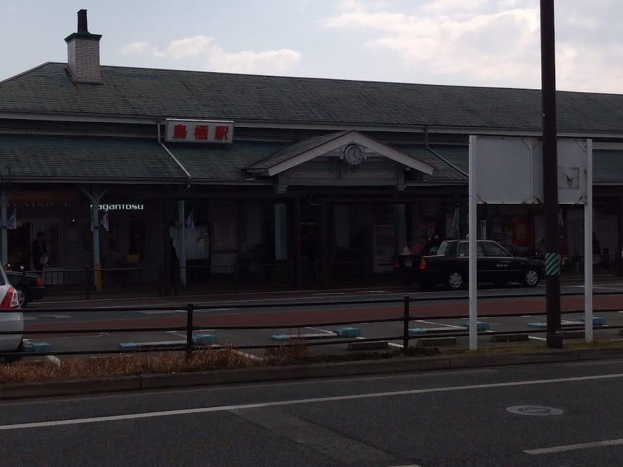 JR Tosu Station景点图片