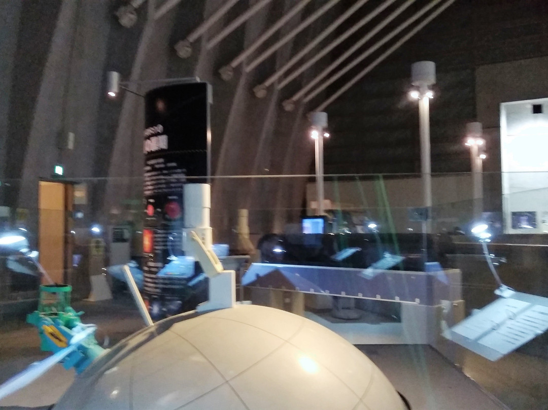 Gunma Astronomical Observatory景点图片